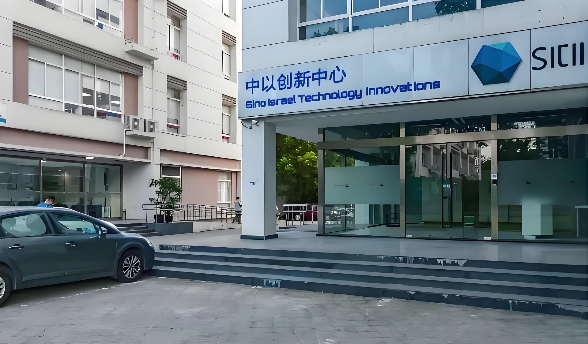 公共区域
